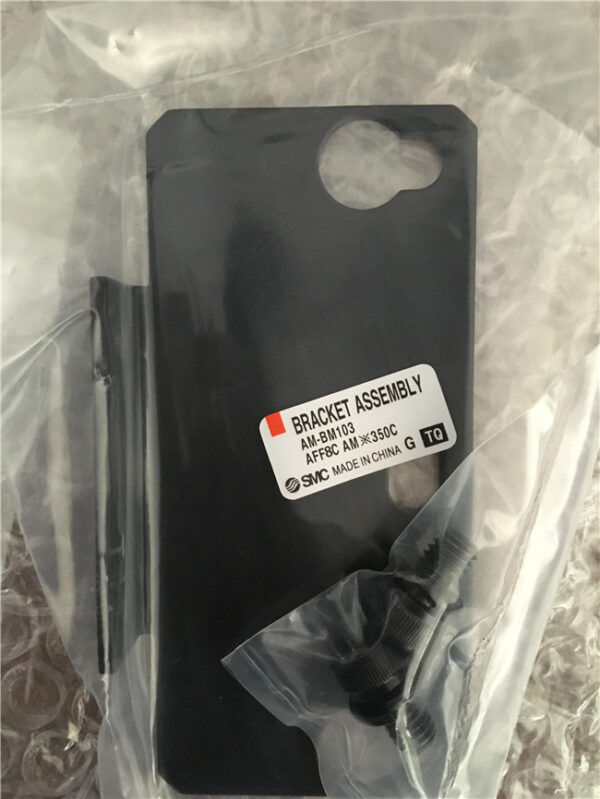 AM-BM103, SMC, Stock, Bracket Assy