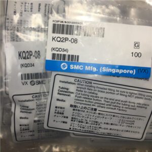 KQ2P-08, SMC, Stock, Fitting