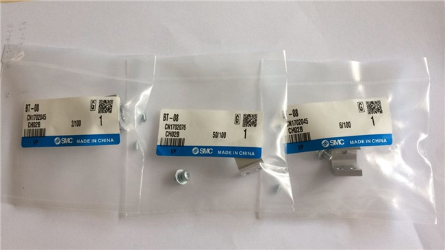 BT-08, SMC, Stock, Switch Bracket