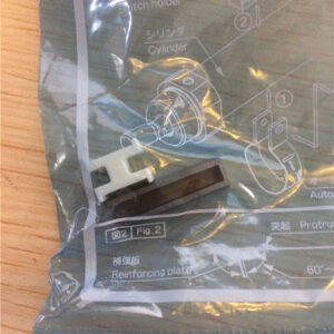 BM5-032S, SMC, Stock, Switch Bracket