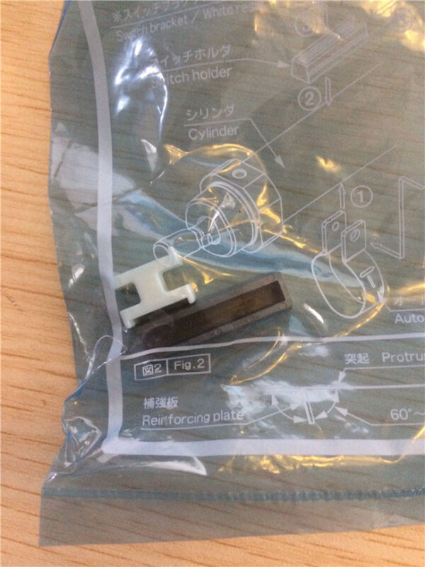 BM5-032S, SMC, Stock, Switch Bracket
