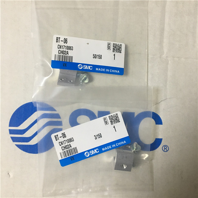 BT-06, SMC, Stock, Switch Bracket