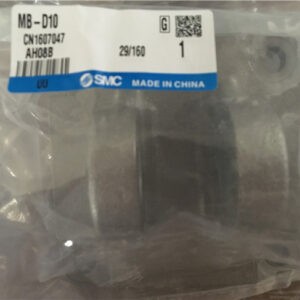 MB-D10, SMC, Stock, Double  Clevis