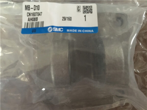 MB-D10, SMC, Stock, Double  Clevis