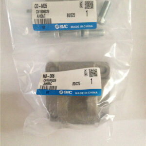 MB-D06, SMC, Stock, Double  Clevis