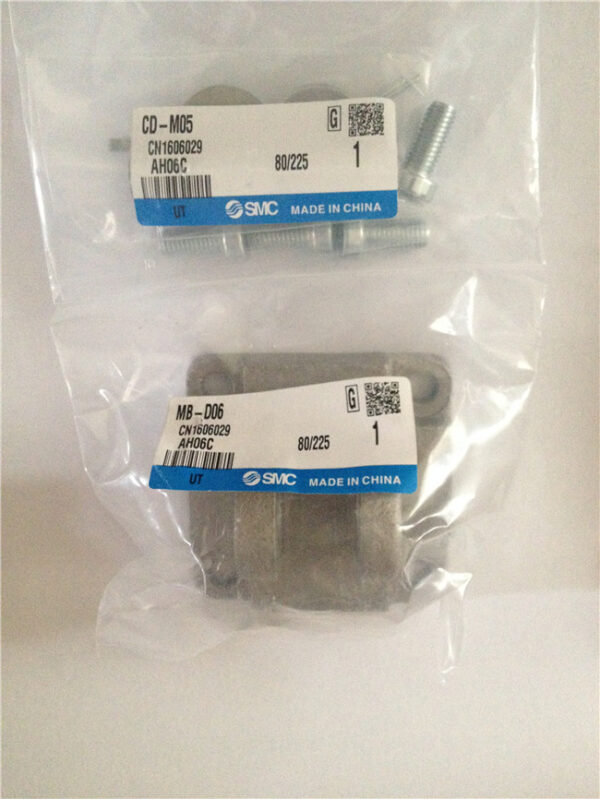 MB-D06, SMC, Stock, Double  Clevis