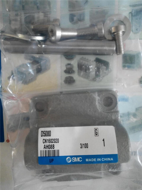 D5080, SMC, Stock, Flange Bracket