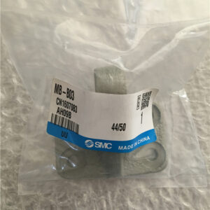 MB-B03, SMC, Stock, Double  Clevis