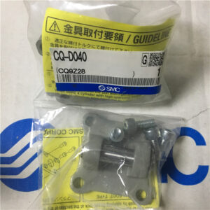 CQ-D040, SMC, Stock, Double  Clevis