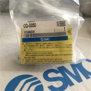 CQ-D050, SMC, Stock, Double  Clevis