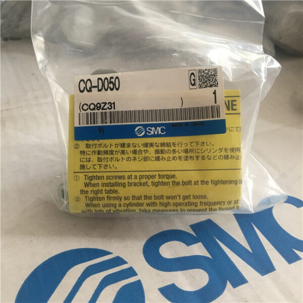 CQ-D050, SMC, Stock, Double  Clevis