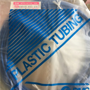 TUS0805BU-20, SMC, Stock, Tube