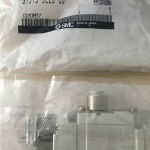 SY513-5LZD-C6, SMC, Stock, Solenoid Valve
