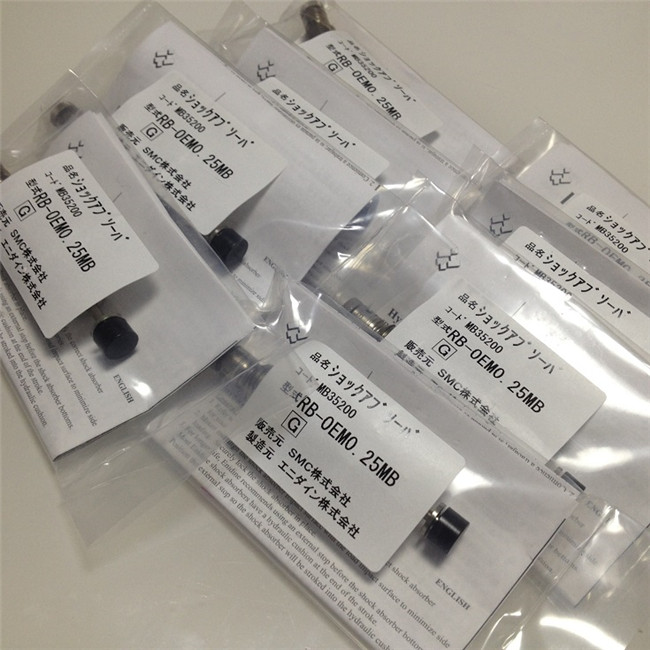 RB-OEM0.25MB, SMC, Stock, Shock Absorber
