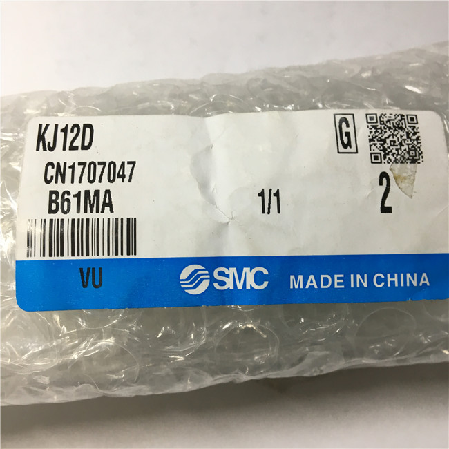KJ12D, SMC, Stock, Spherical Rod Eye