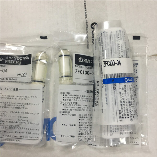 ZFC100-04, SMC, Stock, Vacuum Filter