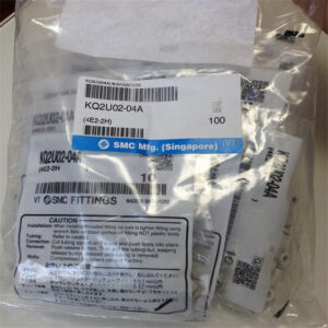 KQ2U02-04A, SMC, Stock, Fitting