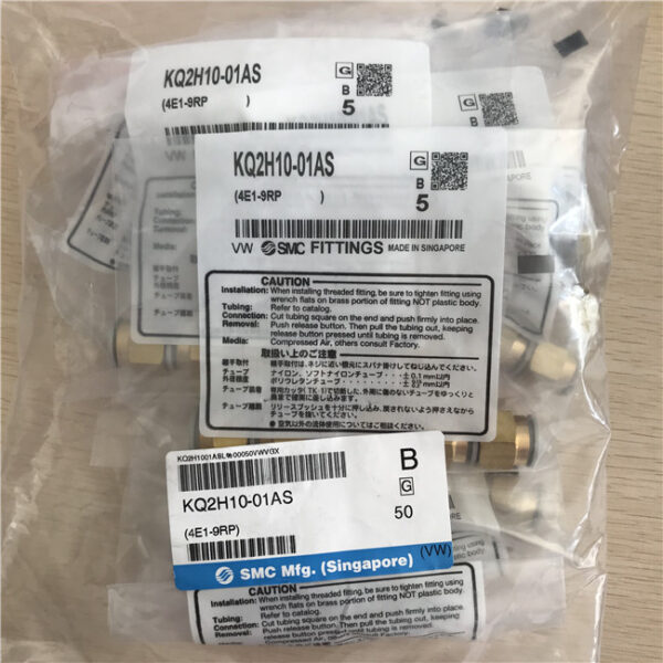 KQ2H10-01AS, SMC, Stock, Fitting