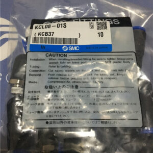 KCL08-01S, SMC, Stock, Fitting