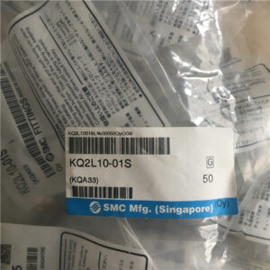 KQ2L10-01S, SMC, Stock, Fitting