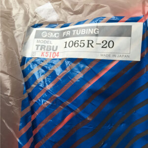 TRBU1065R-20, SMC, Stock, Flame Resistant Tube