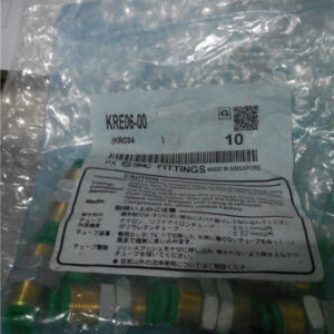 KRE06-00, SMC, Stock, Flame Resistant Fitting