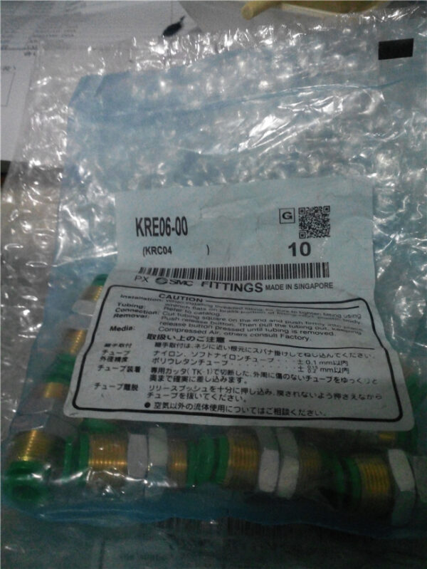 KRE06-00, SMC, Stock, Flame Resistant Fitting