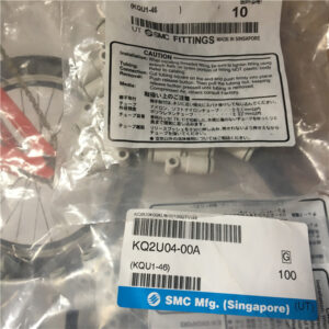 KQ2U04-00A, SMC, Stock, Fitting