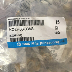 KQ2H08-03AS, SMC, Stock, Fitting