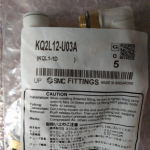 KQ2L12-U03A, SMC, Stock, Fitting