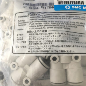 KQ2U10-00A, SMC, Stock, Fitting