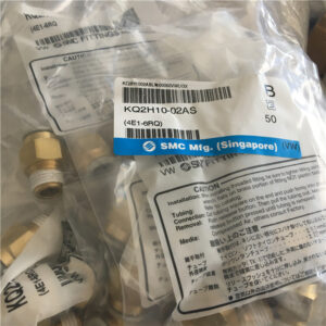KQ2H10-02AS, SMC, Stock, Fitting