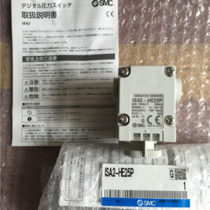 ISA2-HE25P, SMC, Stock, Air Catch Sensor