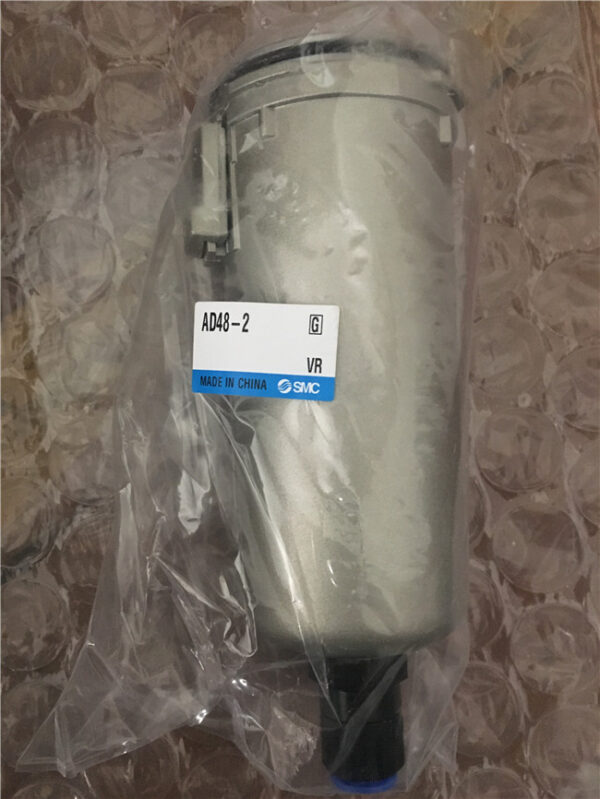 AD48-2, SMC, Stock, Auto-Drain, Metal Bowl
