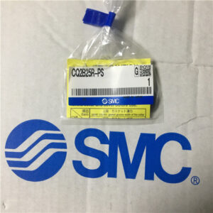 CQ2B25R-PS, SMC, Stock,  Seal Kit