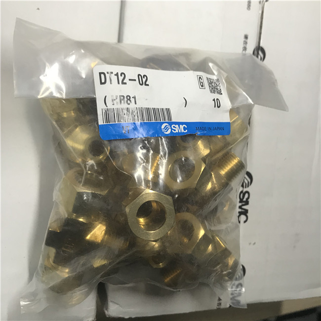 DT12-02, SMC, Stock, Fitting