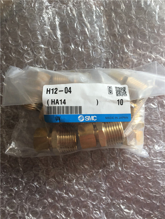 H12-04, SMC, Stock, Fitting