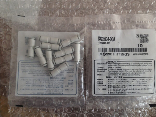 KQ2H04-00A, SMC, Stock, Fitting
