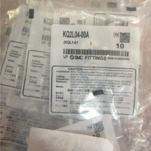 KQ2L04-00A, SMC, Stock, Fitting