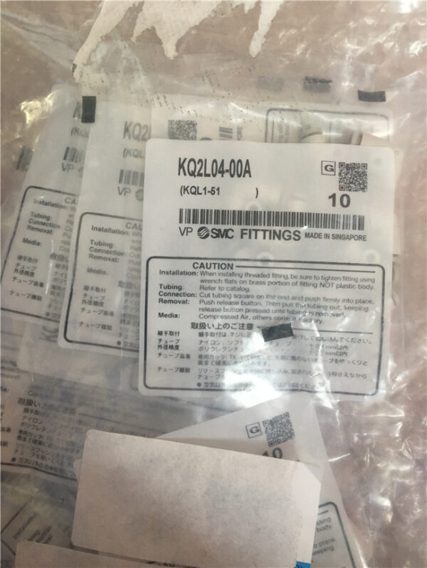 KQ2L04-00A, SMC, Stock, Fitting