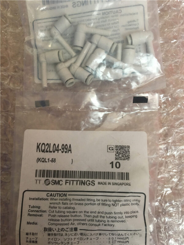 KQ2L04-99A, SMC, Stock, Fitting
