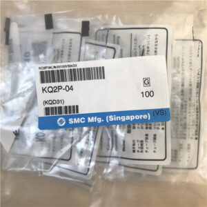 KQ2P-04, SMC, Stock, Fitting