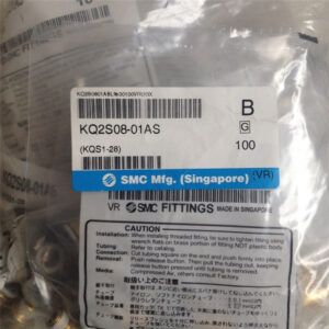 KQ2S08-01AS, SMC, Stock, Fitting