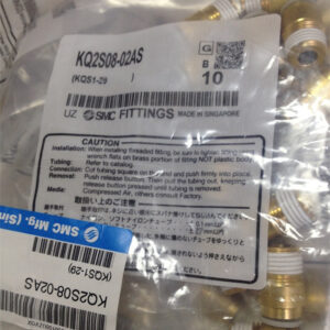 KQ2S08-02AS, SMC, Stock, Fitting