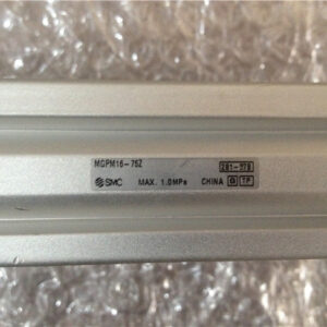 MGPM16-75Z, SMC, Stock, Cylinder