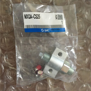 MXQA-CS25, SMC, Stock, Hard Stop,Extension End