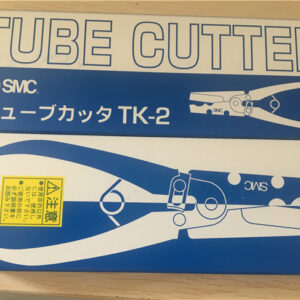 TK-2, SMC, Stock, Tube Cutter