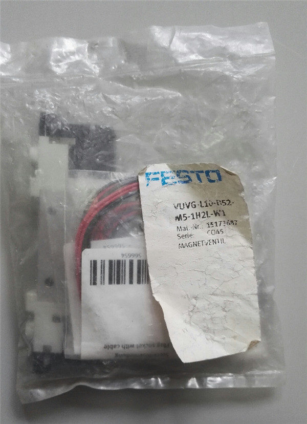 VUVG-L10-B52-T-M5-1H2L-W1, 577317, Festo, Stock, Solenoid Valve