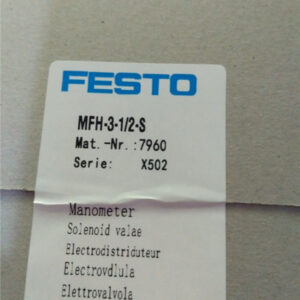 MFH-3-1/2-S, 7960, Festo, Stock, Solenoid Valve