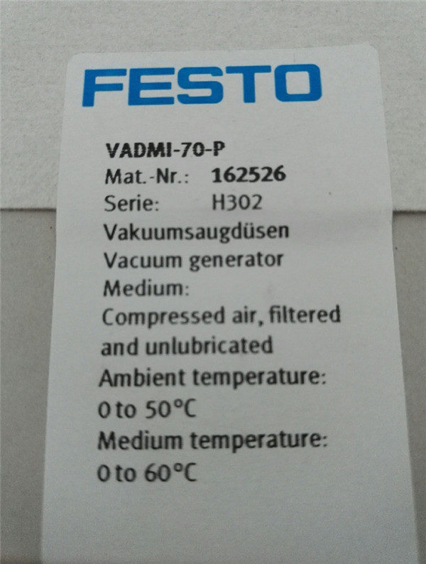 VADMI-70-P, 162526, Festo, Stock, Vacuum Generators
